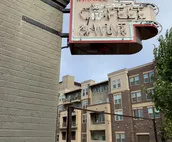 ⭐️ Stacy's ❤ of Midtown ⭐️ FAST 100mbps wi-fi ⭐️