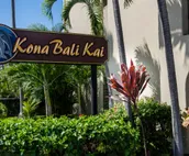 Kona Bali Kai 401