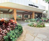 Koko Resorts, Inc.: Tower 2 Suite 1204 | Waikiki Banyan Rental Condo in Honolulu