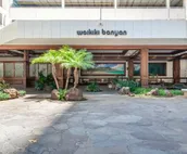 Book Tower 1 Suite 1212 | Waikiki Banyan Condominium | Koko Resorts