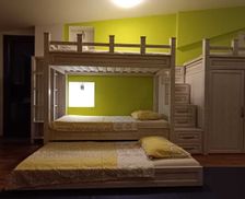 Serbia  Beograd vacation rental compare prices direct by owner 33475411