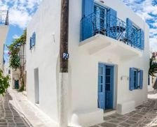 Greece  Parikia vacation rental compare prices direct by owner 34776521