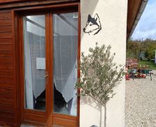 France Loir-et-Cher Lamotte-Beuvron vacation rental compare prices direct by owner 34788002