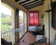 France Aude Douzens vacation rental compare prices direct by owner 34800734