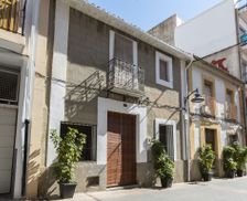 Spain  Javea vacation rental compare prices direct by owner 36027125