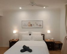 Australia QLD Bundall vacation rental compare prices direct by owner 36066106