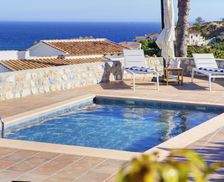 Spain Granada Salobreña vacation rental compare prices direct by owner 34945984