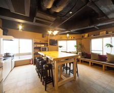 Japan  ???????? vacation rental compare prices direct by owner 36220570