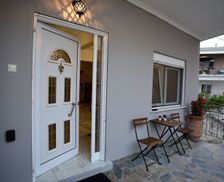 Greece Macedonia and Thrace Ioannina vacation rental compare prices direct by owner 36070118