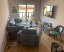 Spain Granada Ítrabo vacation rental compare prices direct by owner 32345811