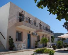 Greece Attica Nisyros vacation rental compare prices direct by owner 34907026