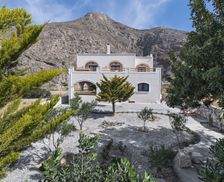 Greece South Aegean Thira vacation rental compare prices direct by owner 24892986