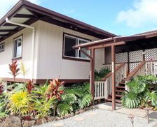 United States Hawaii Hilo vacation rental compare prices direct by owner 28191