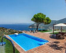 Greece Thessaly Skopelos vacation rental compare prices direct by owner 6615739