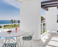 Spain Andalusia Casares vacation rental compare prices direct by owner 6684813