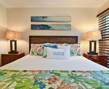 United States Hawaii Lahaina vacation rental compare prices direct by owner 56597