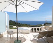 France Provence-Alpes-Côte-D’Azur Roquebrune-Sur-Argens vacation rental compare prices direct by owner 4585052