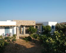 Greece South Aegean Naxos and lesser cyclades vacation rental compare prices direct by owner 4468315