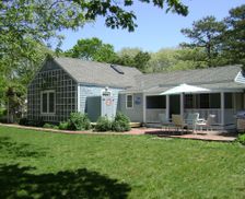 United States Massachusetts Edgartown vacation rental compare prices direct by owner 605141