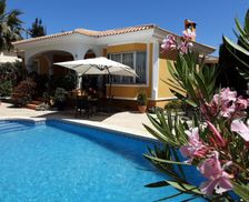 Spain Comunidad Valenciana Mutxamel vacation rental compare prices direct by owner 5140335