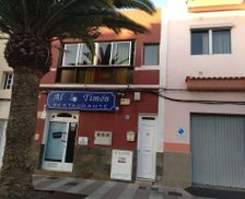 Spain CN Arinaga vacation rental compare prices direct by owner 12200531