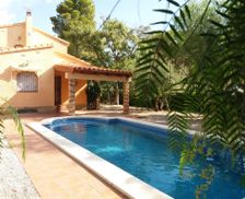 Spain Catalonia L'AMETLLA DE MAR vacation rental compare prices direct by owner 4808234