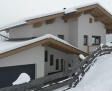 Austria Tyrol Kaltenbach vacation rental compare prices direct by owner 4711215
