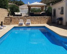 Spain Comunidad Valenciana Benitachell vacation rental compare prices direct by owner 5741250