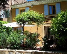 France Provence-Alpes-Côte-D’Azur Le Tholonet vacation rental compare prices direct by owner 4118188