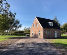Netherlands ZE Aagtekerke vacation rental compare prices direct by owner 6211561