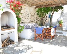 Greece Aegean Naxos vacation rental compare prices direct by owner 4595733