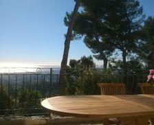 France Provence-Alpes-Côte-D’Azur Cantaron vacation rental compare prices direct by owner 4209039