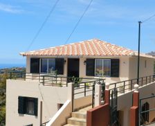 Portugal  Ribeira Brava vacation rental compare prices direct by owner 4286756