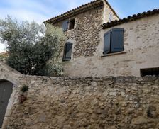 France Provence-Alpes-Côte d'Azur Saint-Mitre-les-Remparts vacation rental compare prices direct by owner 6632665