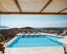 Greece Aegean Ios vacation rental compare prices direct by owner 6786151