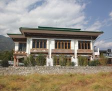 Bhutan Paro Paro vacation rental compare prices direct by owner 6602883