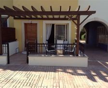 Cyprus Distrito de Pafos Paphos vacation rental compare prices direct by owner 4950294
