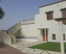 Oman Ash Sharqiyah South Governorate Jalaan Bani Buali vacation rental compare prices direct by owner 6588716