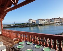 France Nouvelle-Aquitaine Ciboure vacation rental compare prices direct by owner 6782242