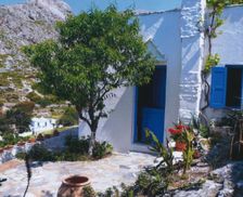 Greece Aegean Aegiali vacation rental compare prices direct by owner 4950949