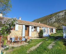 France Provence-Alpes-Côte-DAzur Rougon vacation rental compare prices direct by owner 4942589