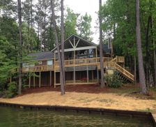 United States Alabama Eclectic vacation rental compare prices direct by owner 424980