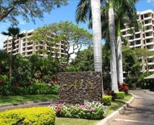 United States Hawaii Lahaina vacation rental compare prices direct by owner 17669