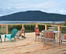 Canada British Columbia Port Renfrew vacation rental compare prices direct by owner 1959979