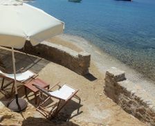 Greece Grecia Patmos vacation rental compare prices direct by owner 4014499