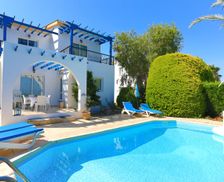 Cyprus Cyprus Argaka vacation rental compare prices direct by owner 4347518