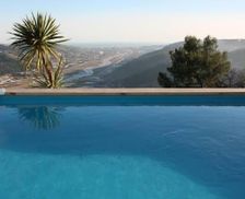 France Provence-Alpes-Côte-D’Azur Gattières vacation rental compare prices direct by owner 6205416