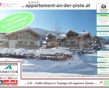 Austria Salzburg Leogang vacation rental compare prices direct by owner 5177847