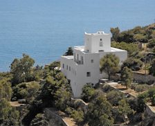 Greece Aegean Ios vacation rental compare prices direct by owner 6621907