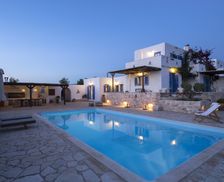 Greece Cyclades Paros vacation rental compare prices direct by owner 4265538